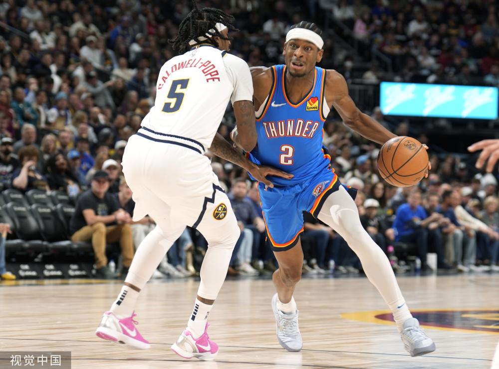 打下了坚实 打下了坚实